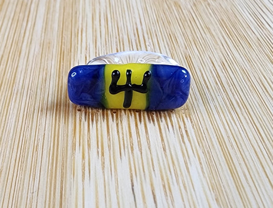 Barbados Flag Glass Loc Bead